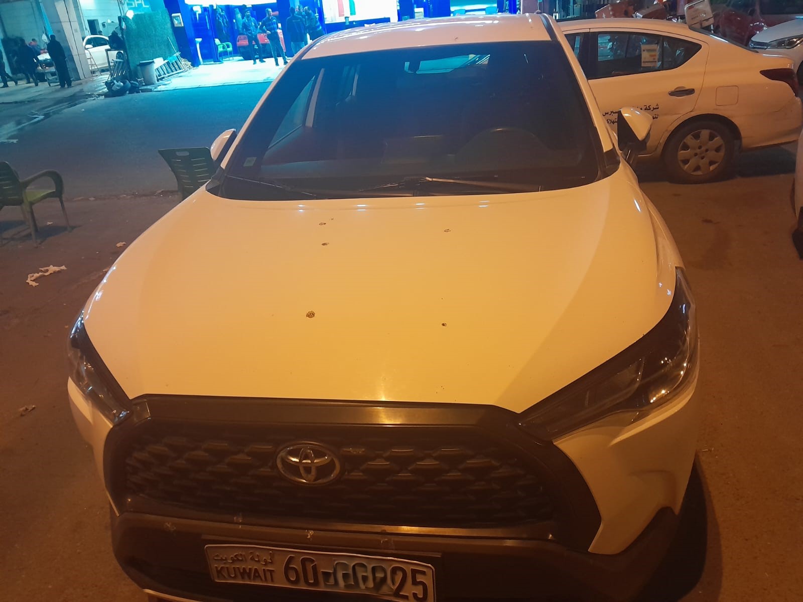 car