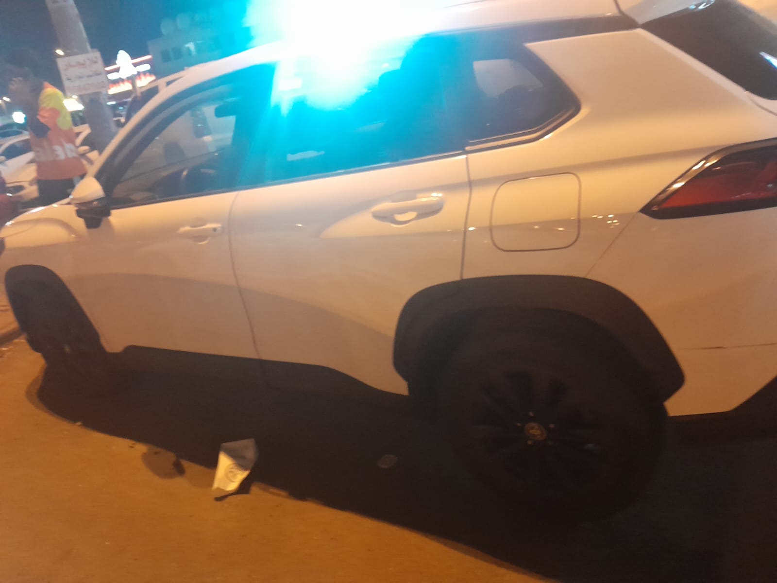 car