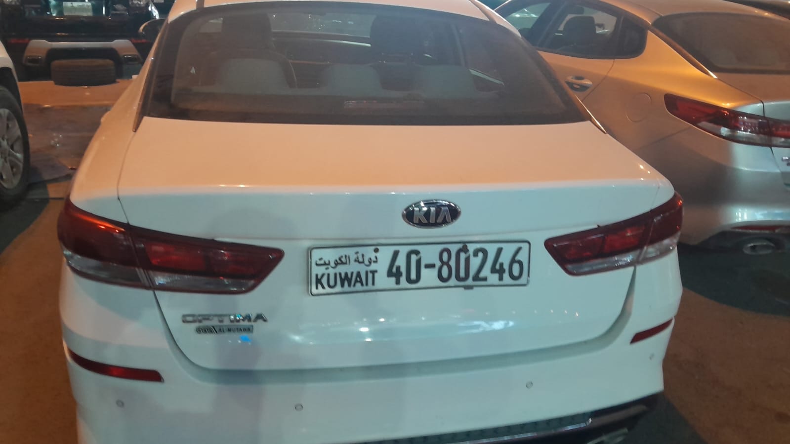 car