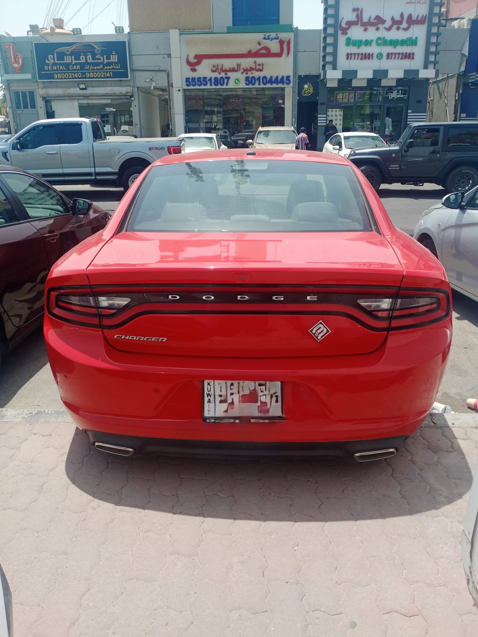 car