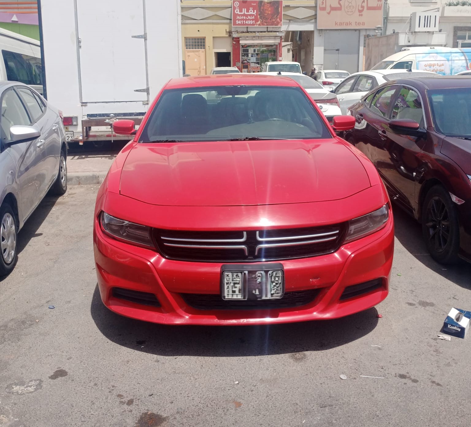 car