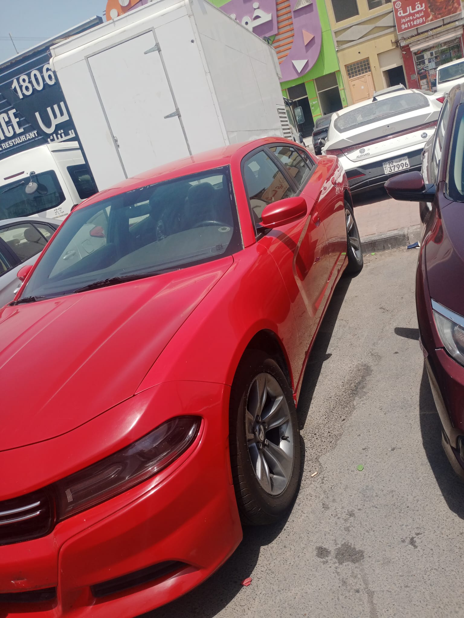 car
