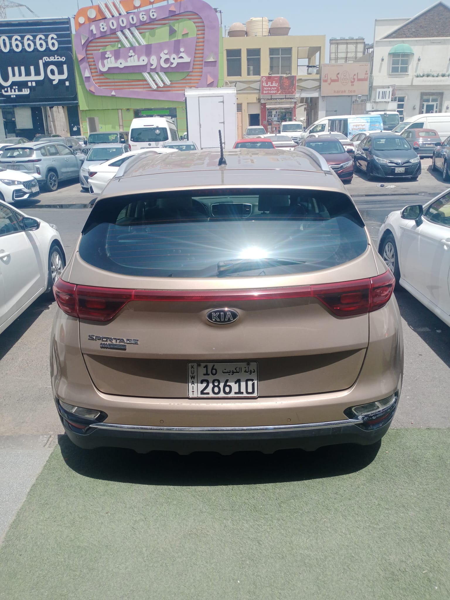 car