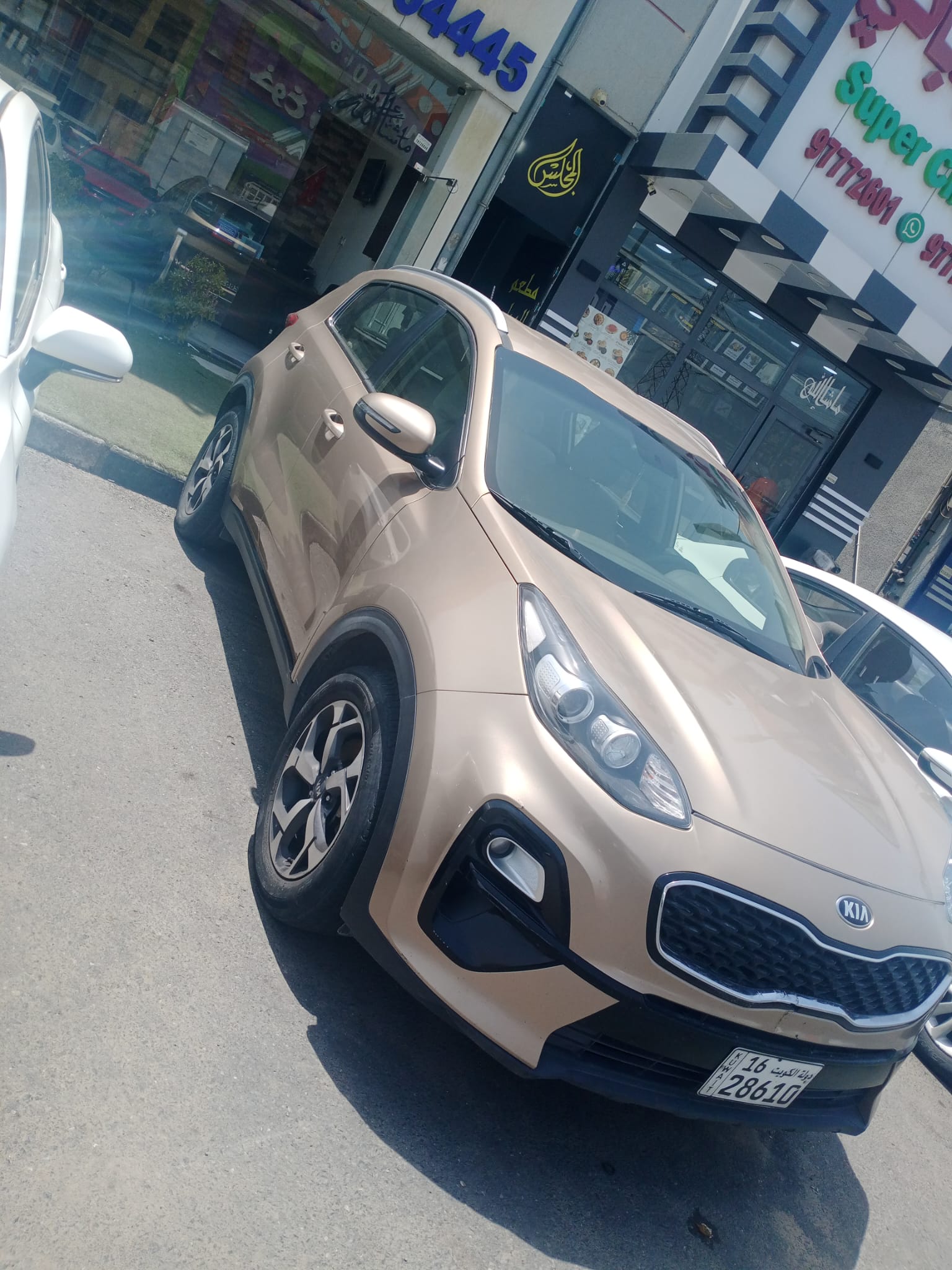 car