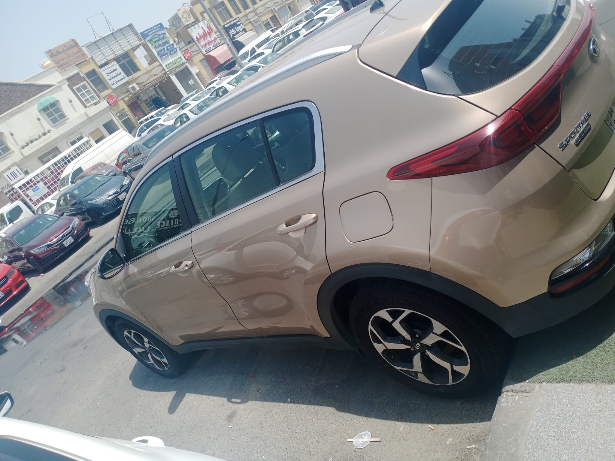 car