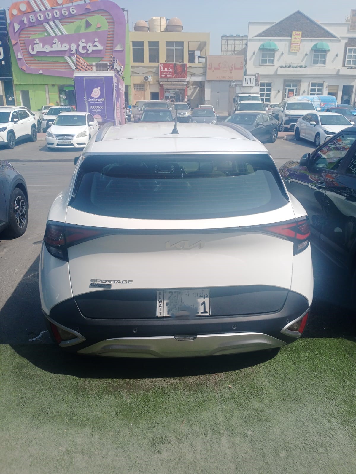 car