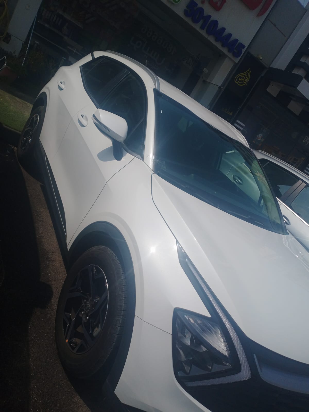 car