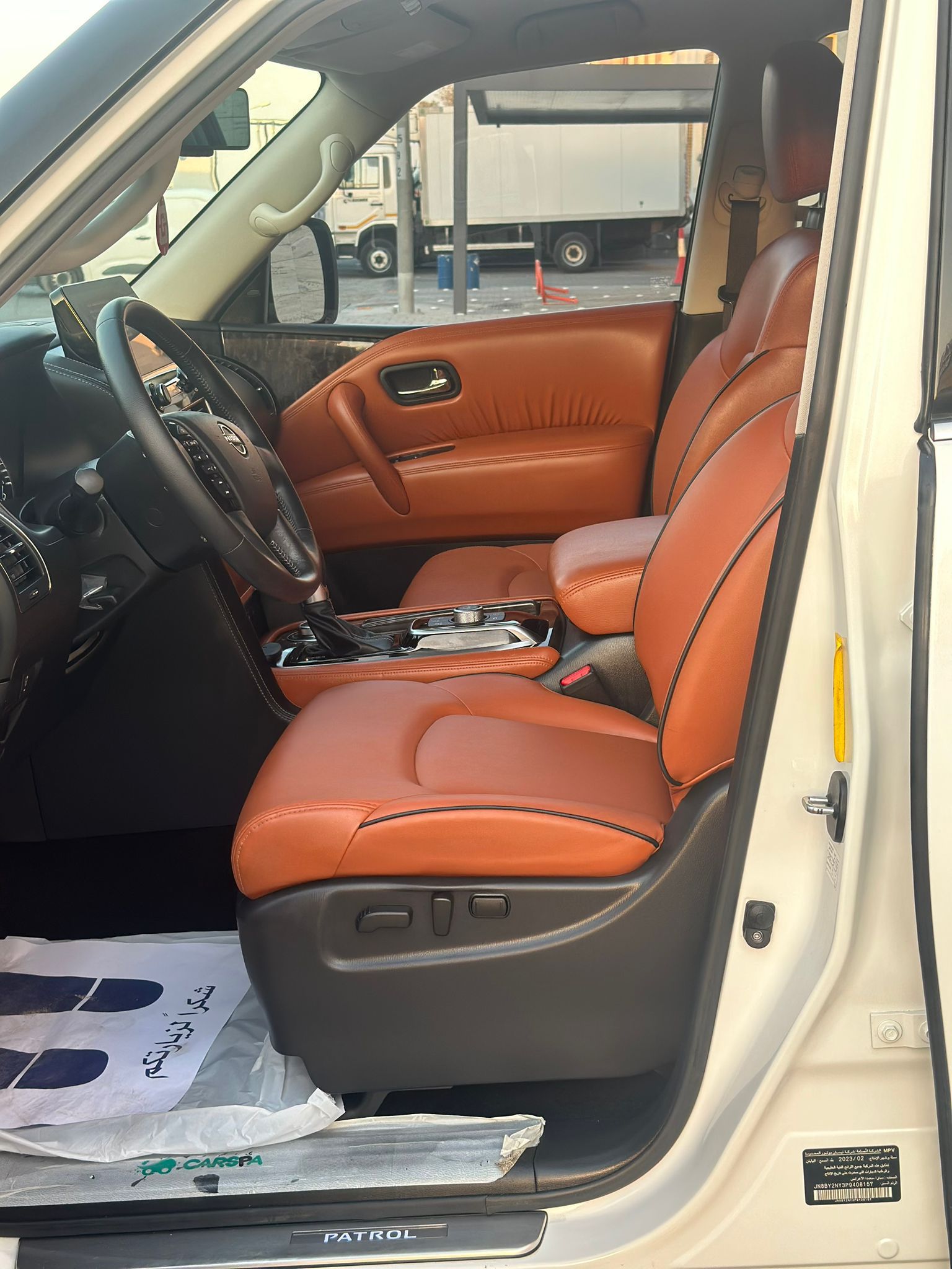 car