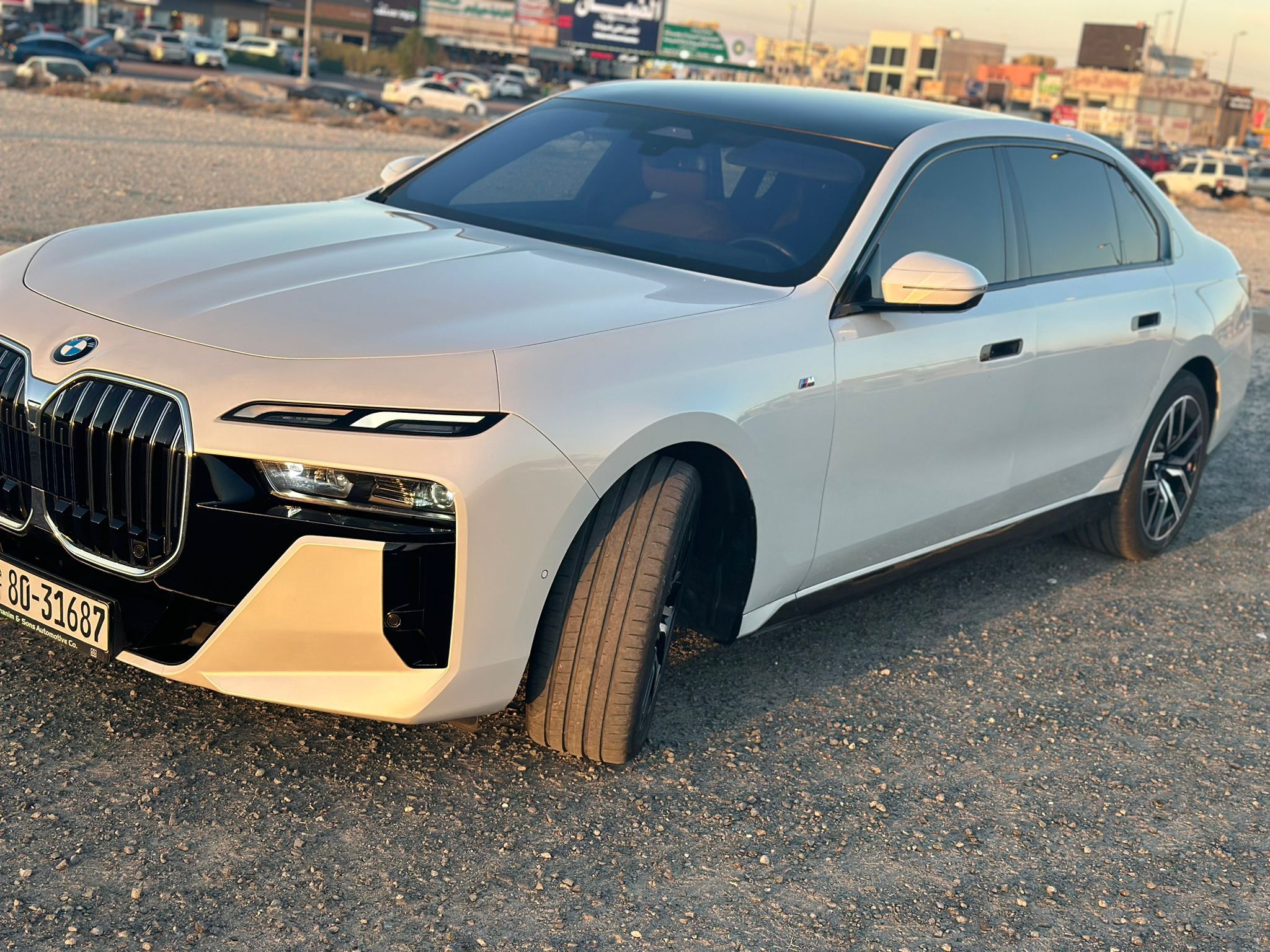 car