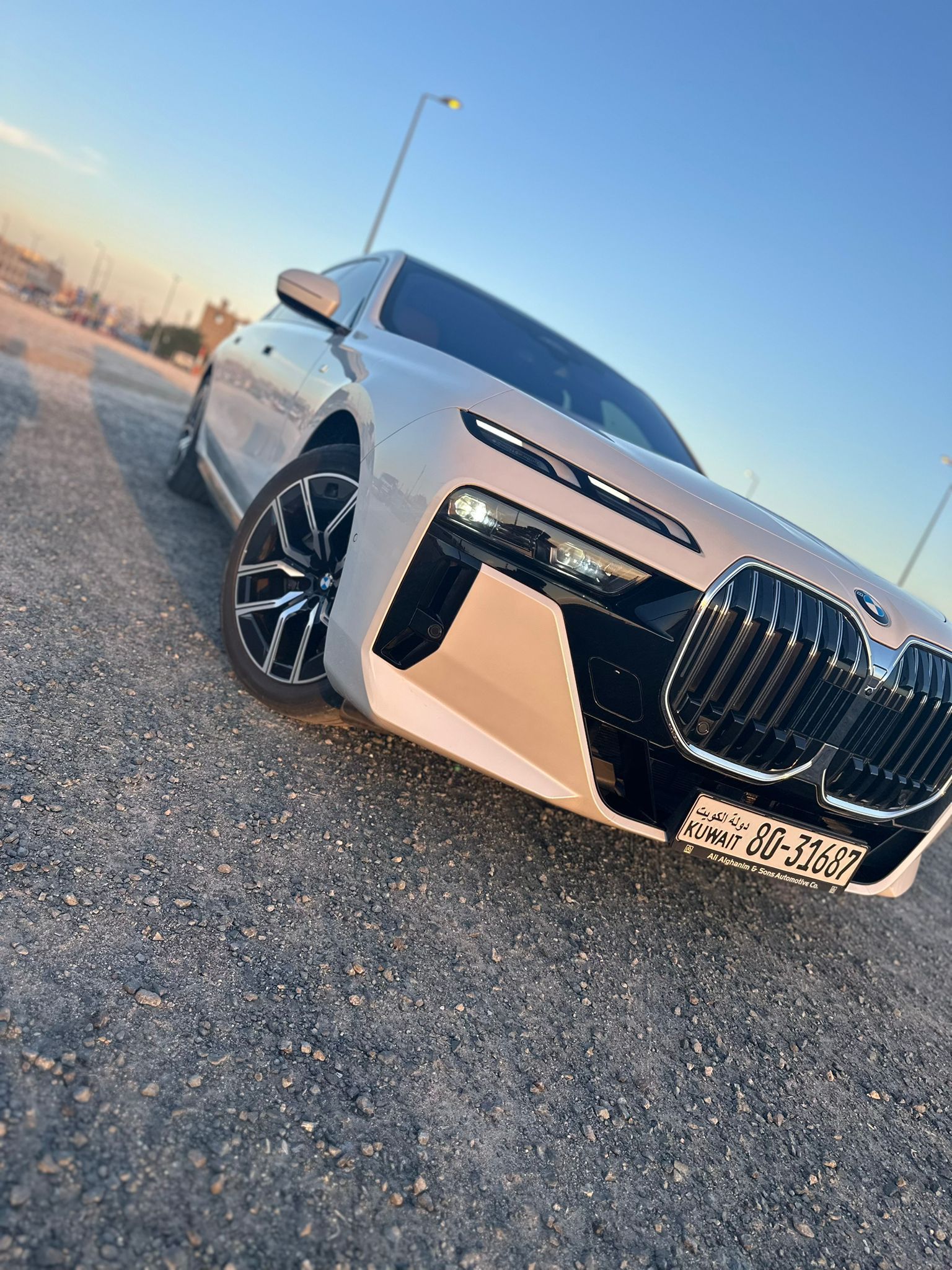 car