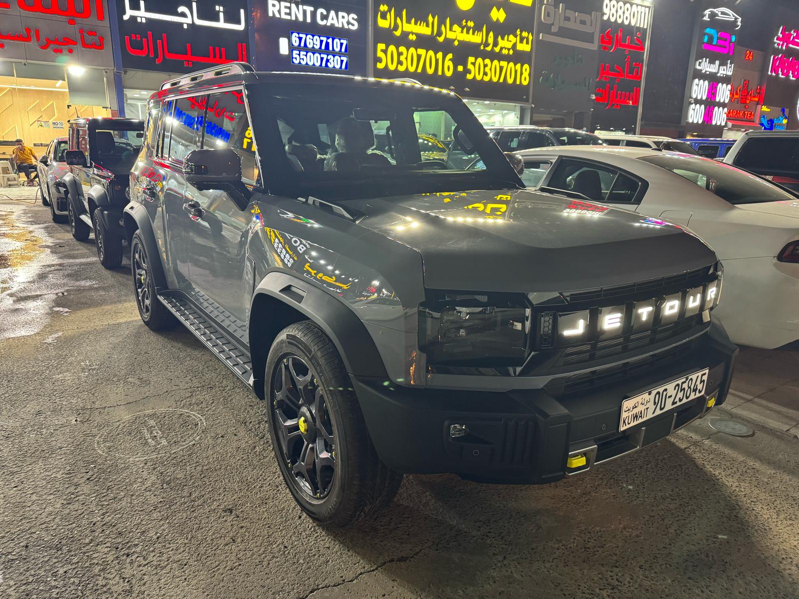 car