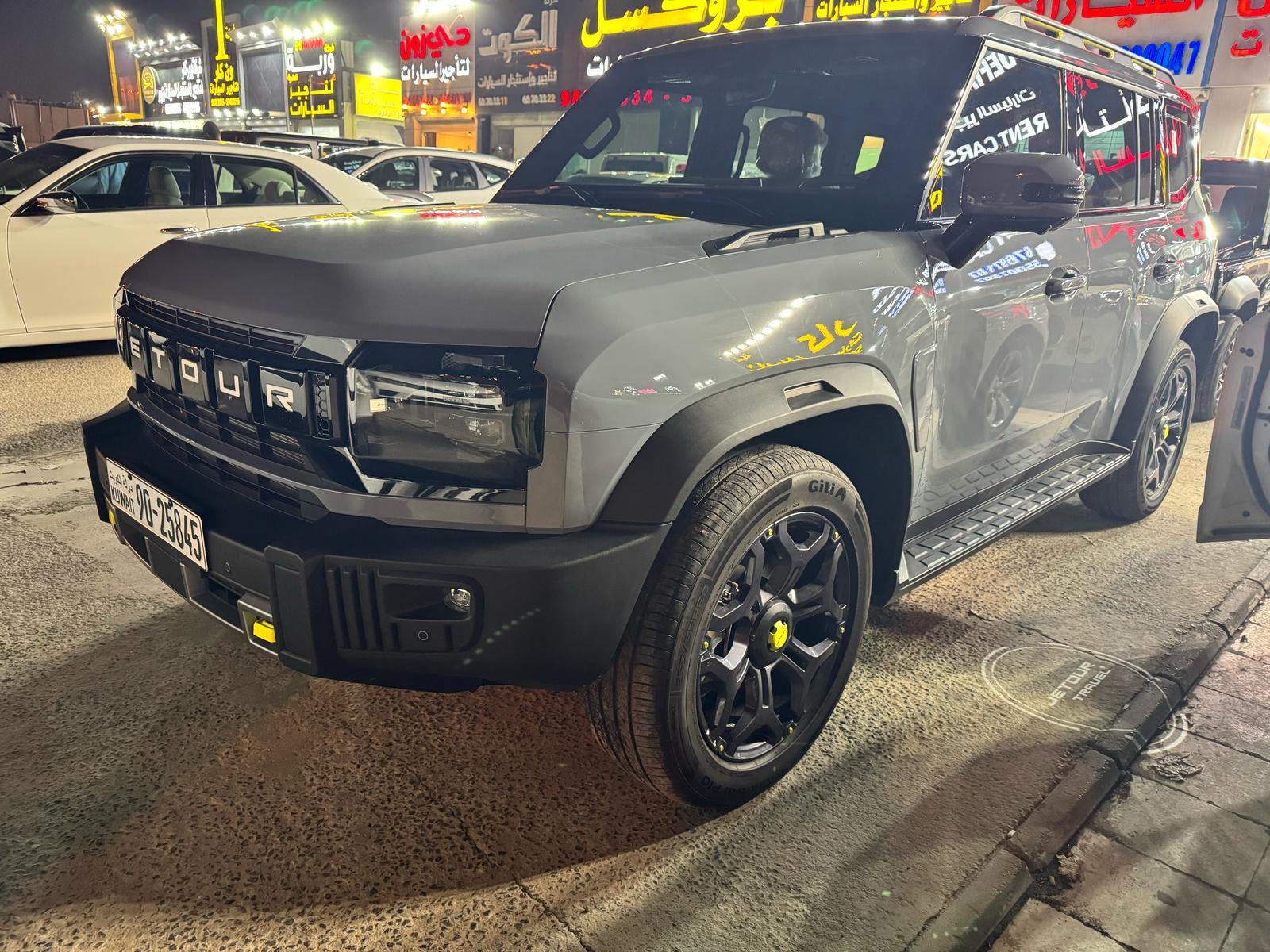 car