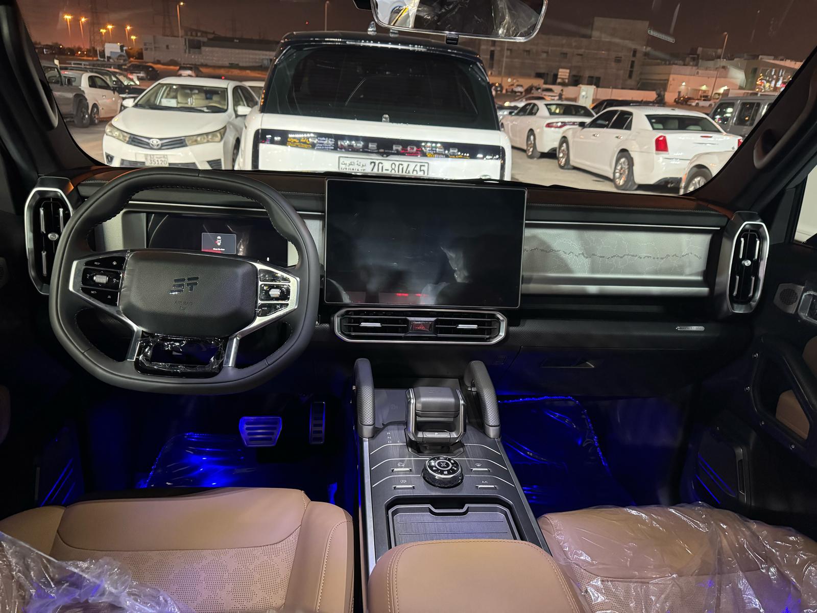 car