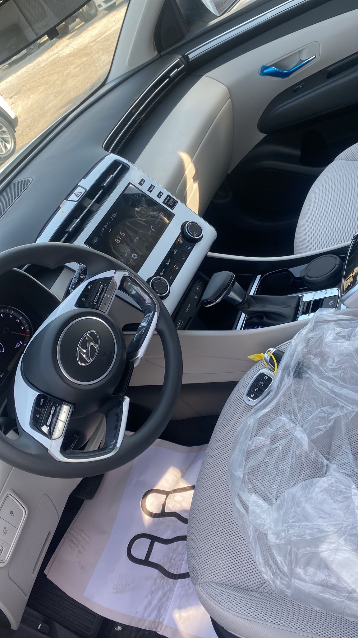 car