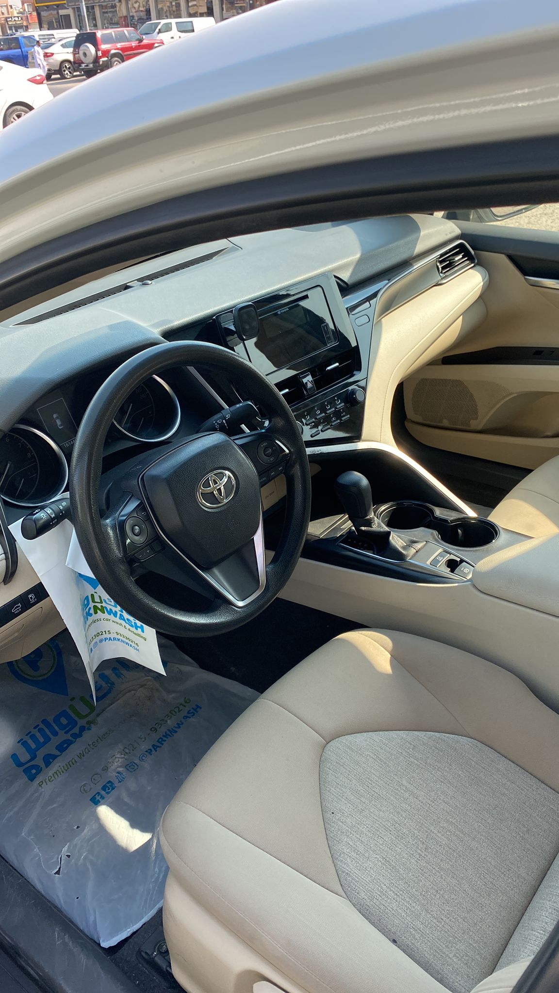 car