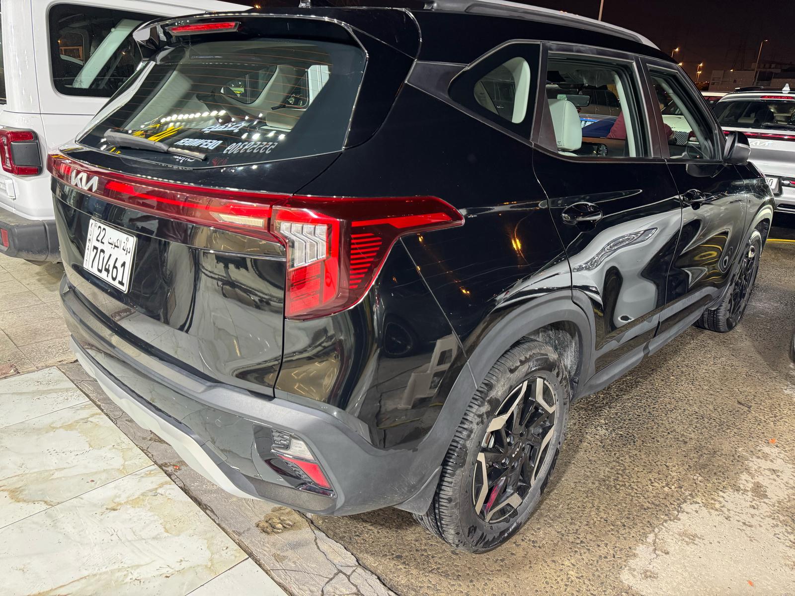 car