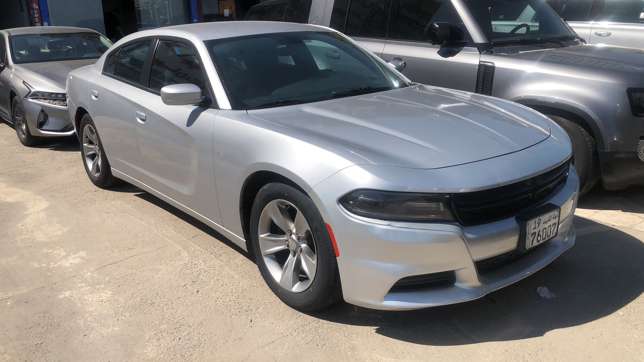car