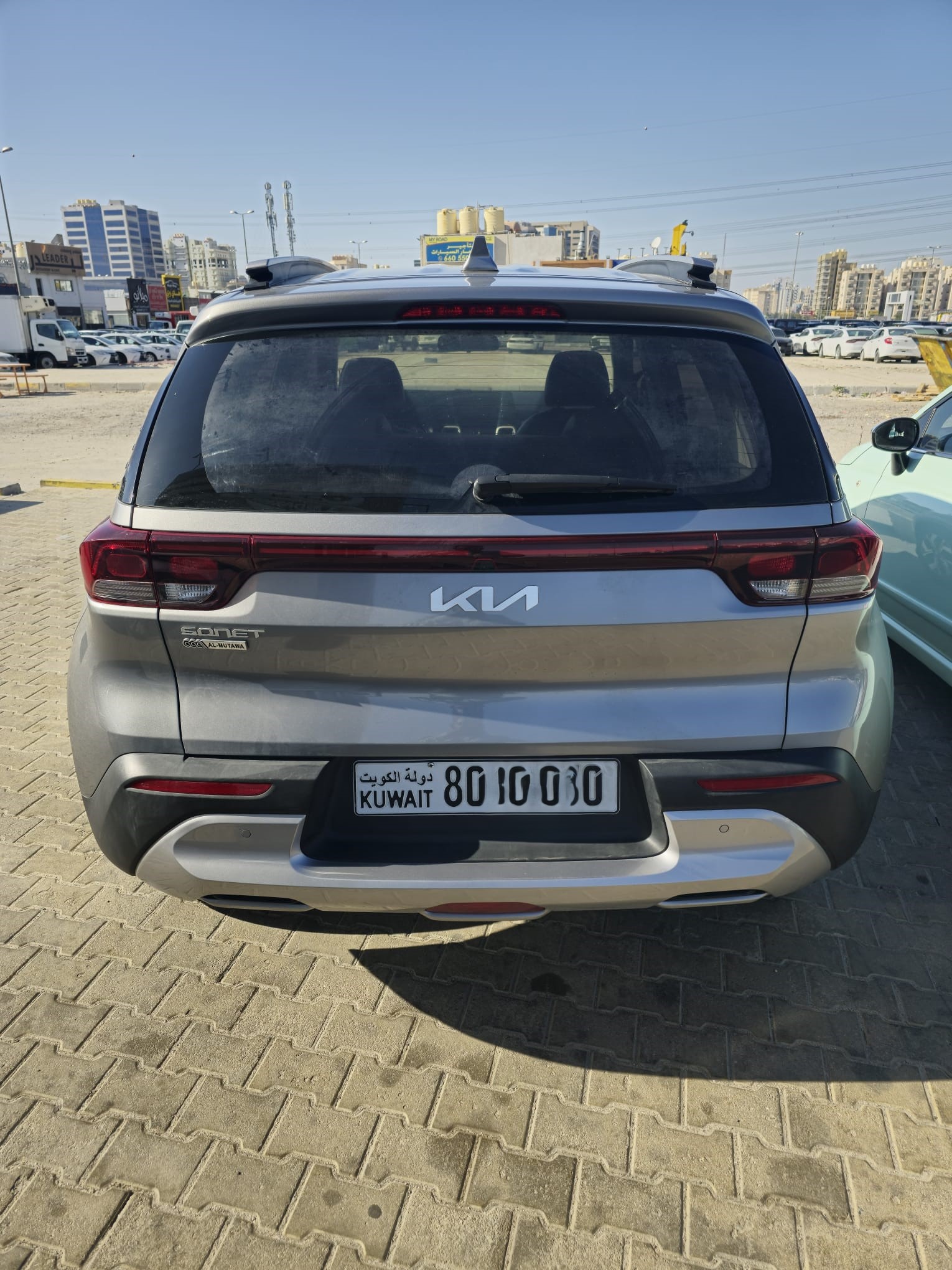 car