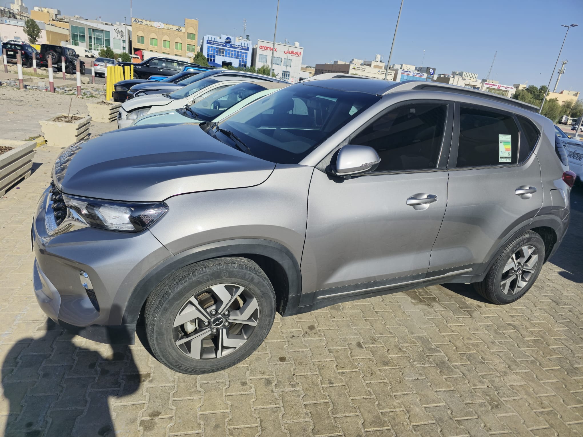 car