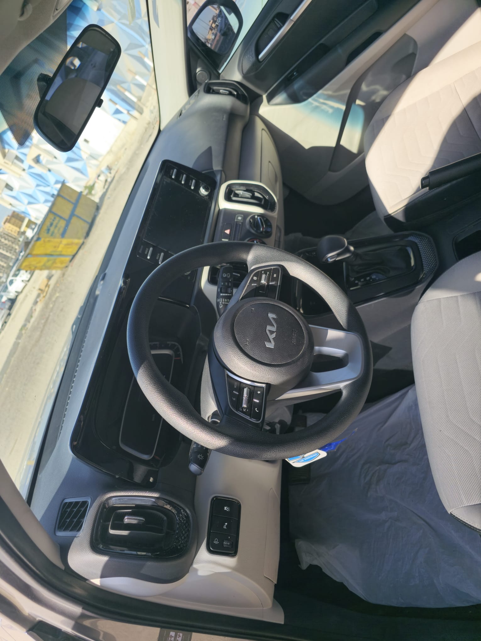 car