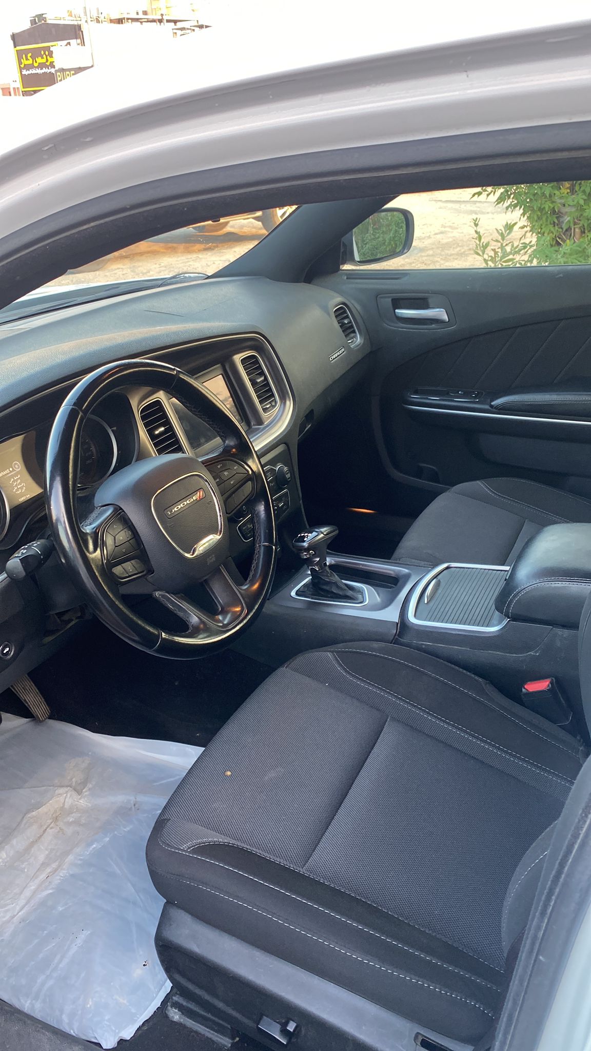 car