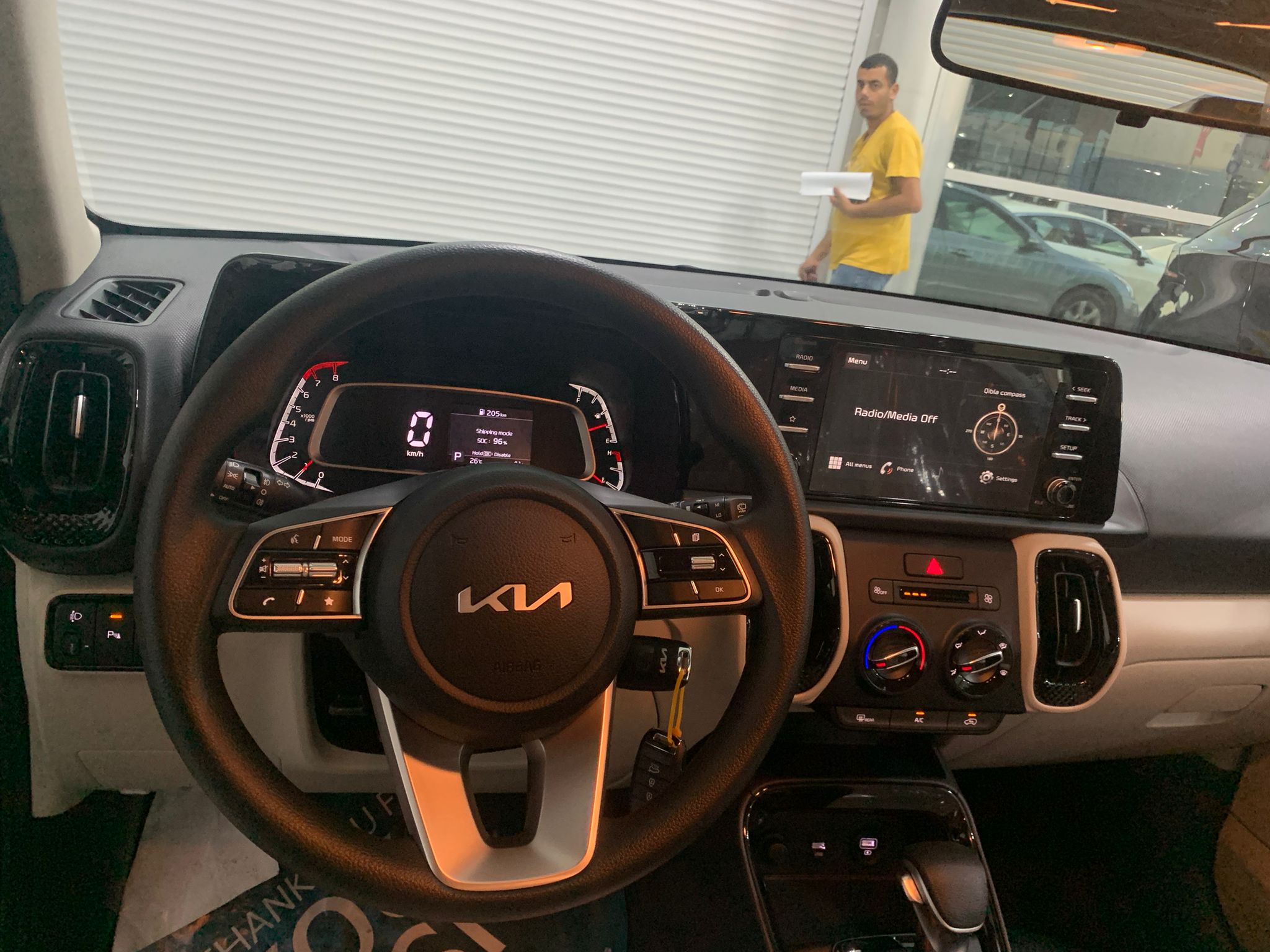 car