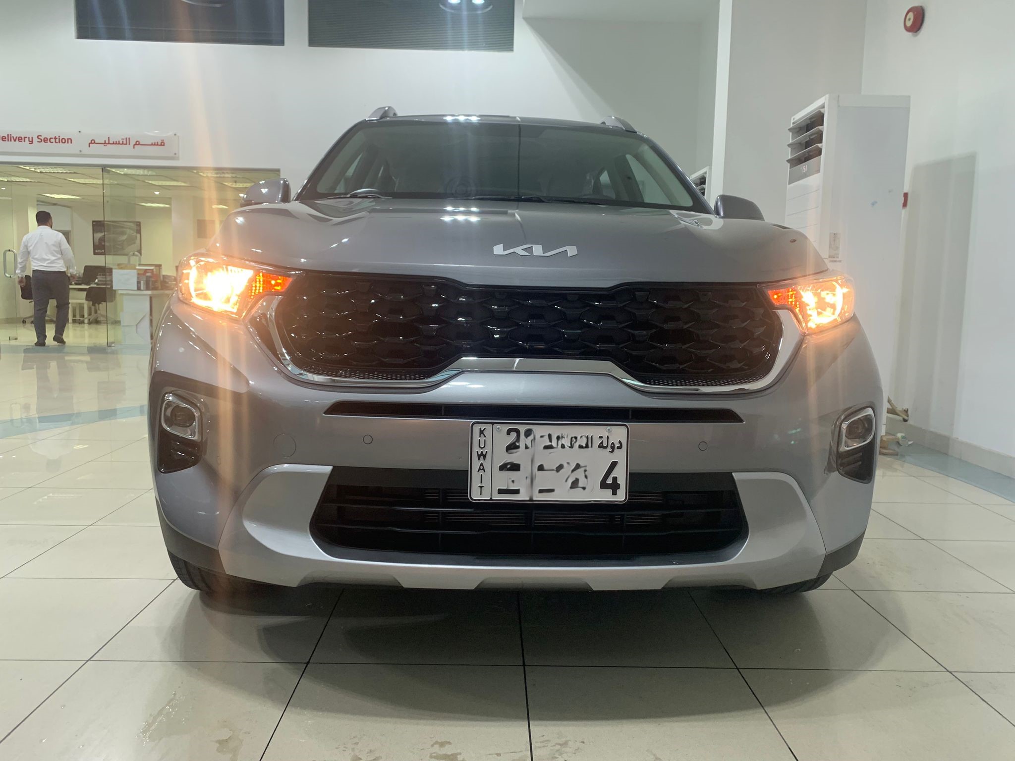 car