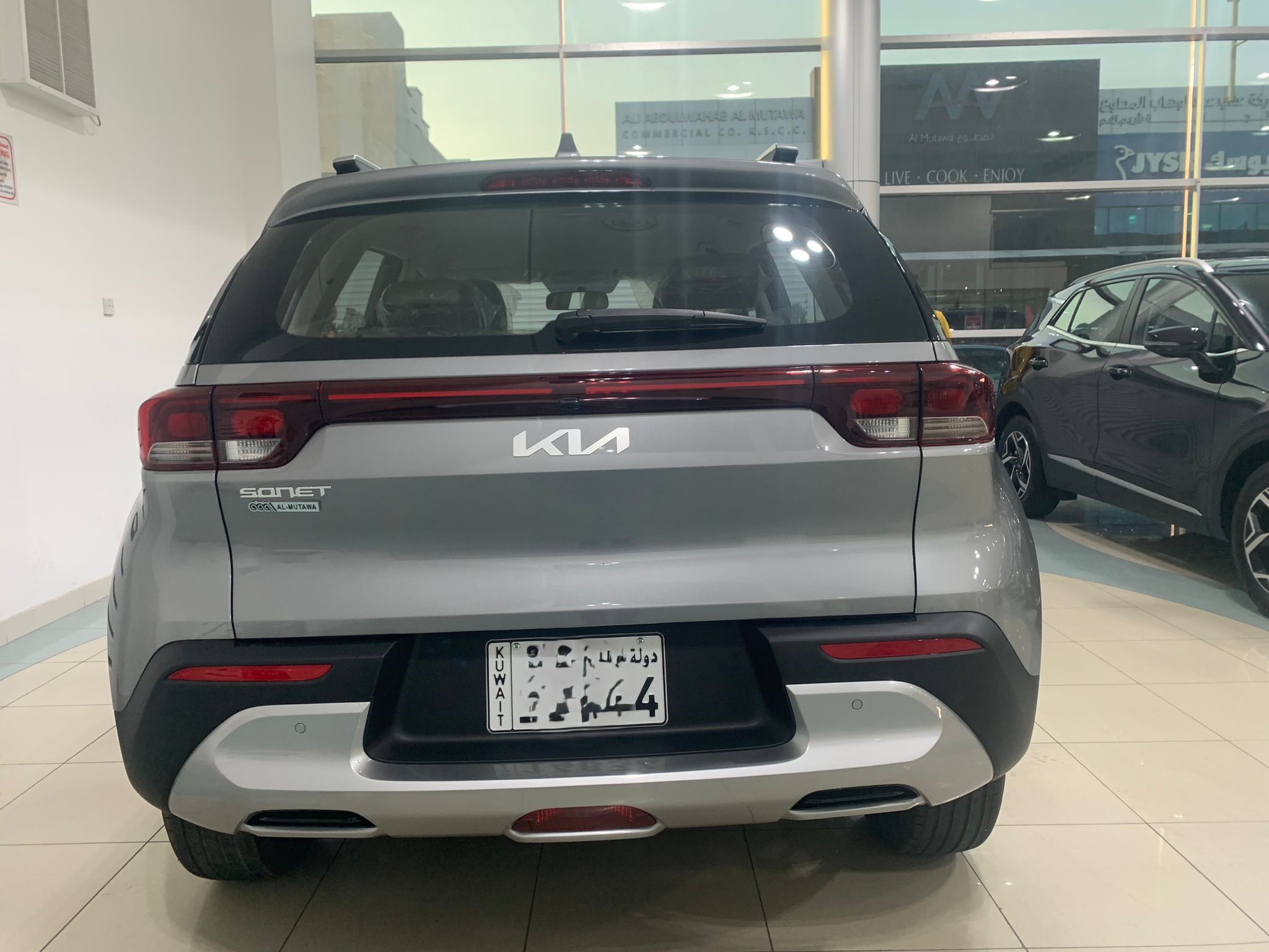 car