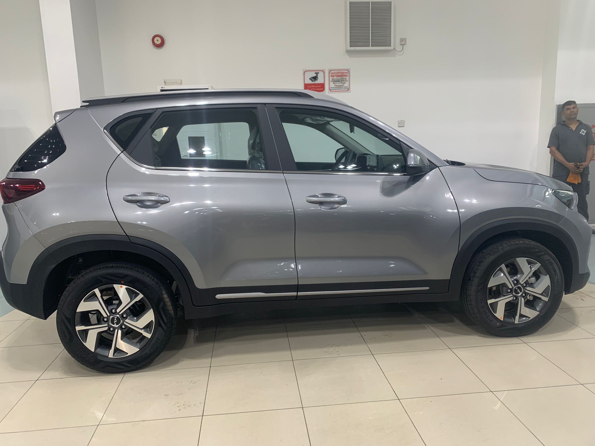 car