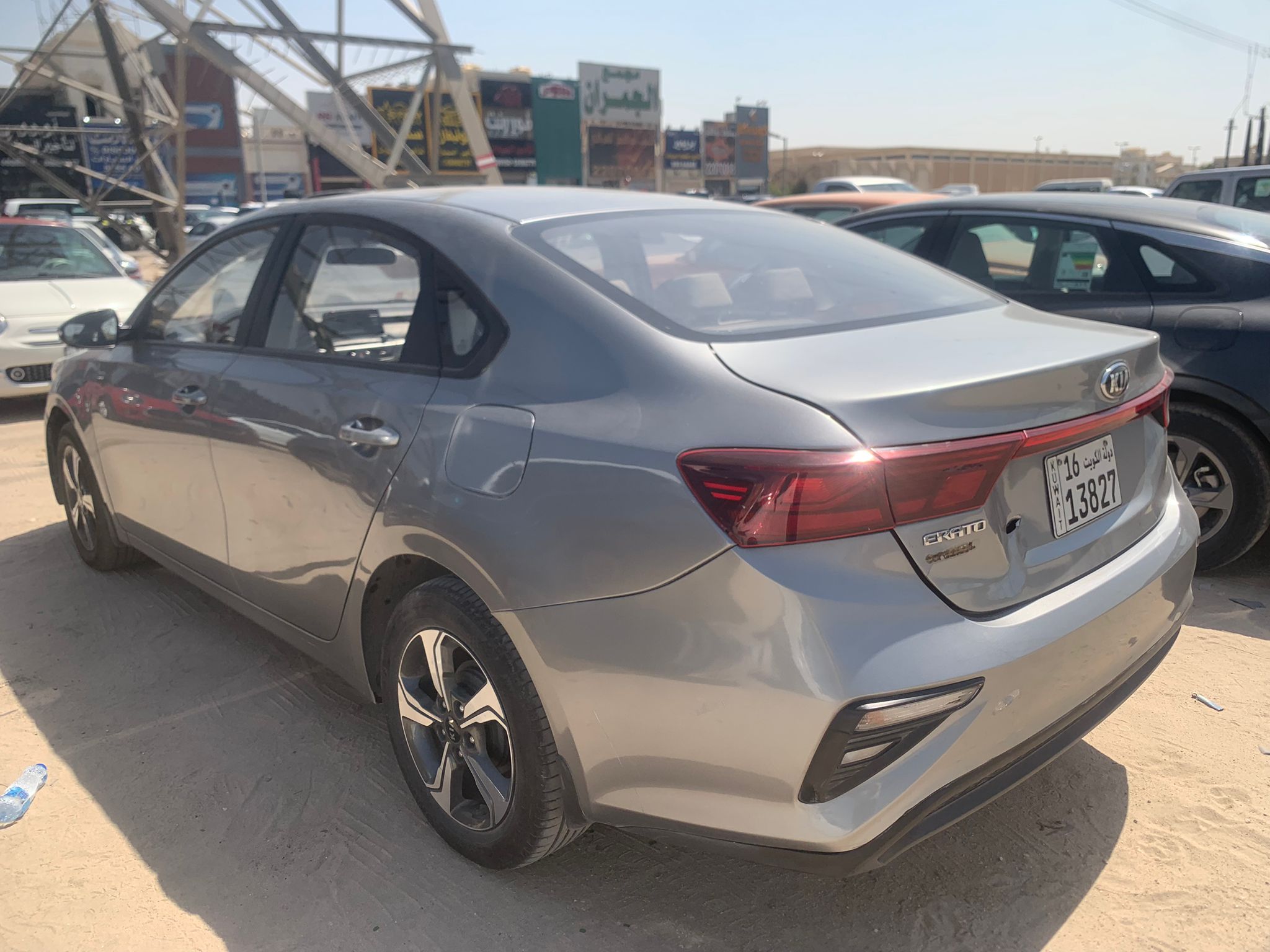 car