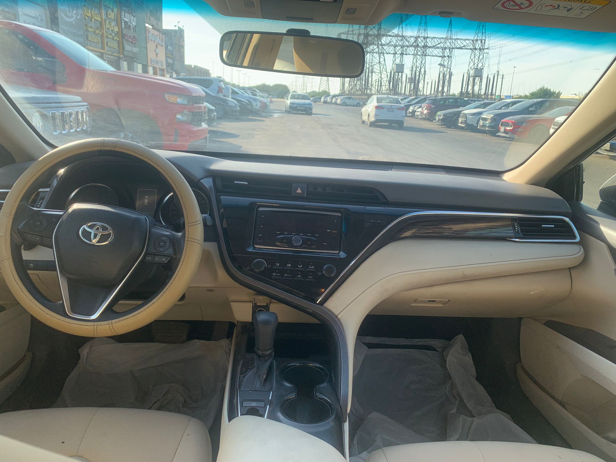 car