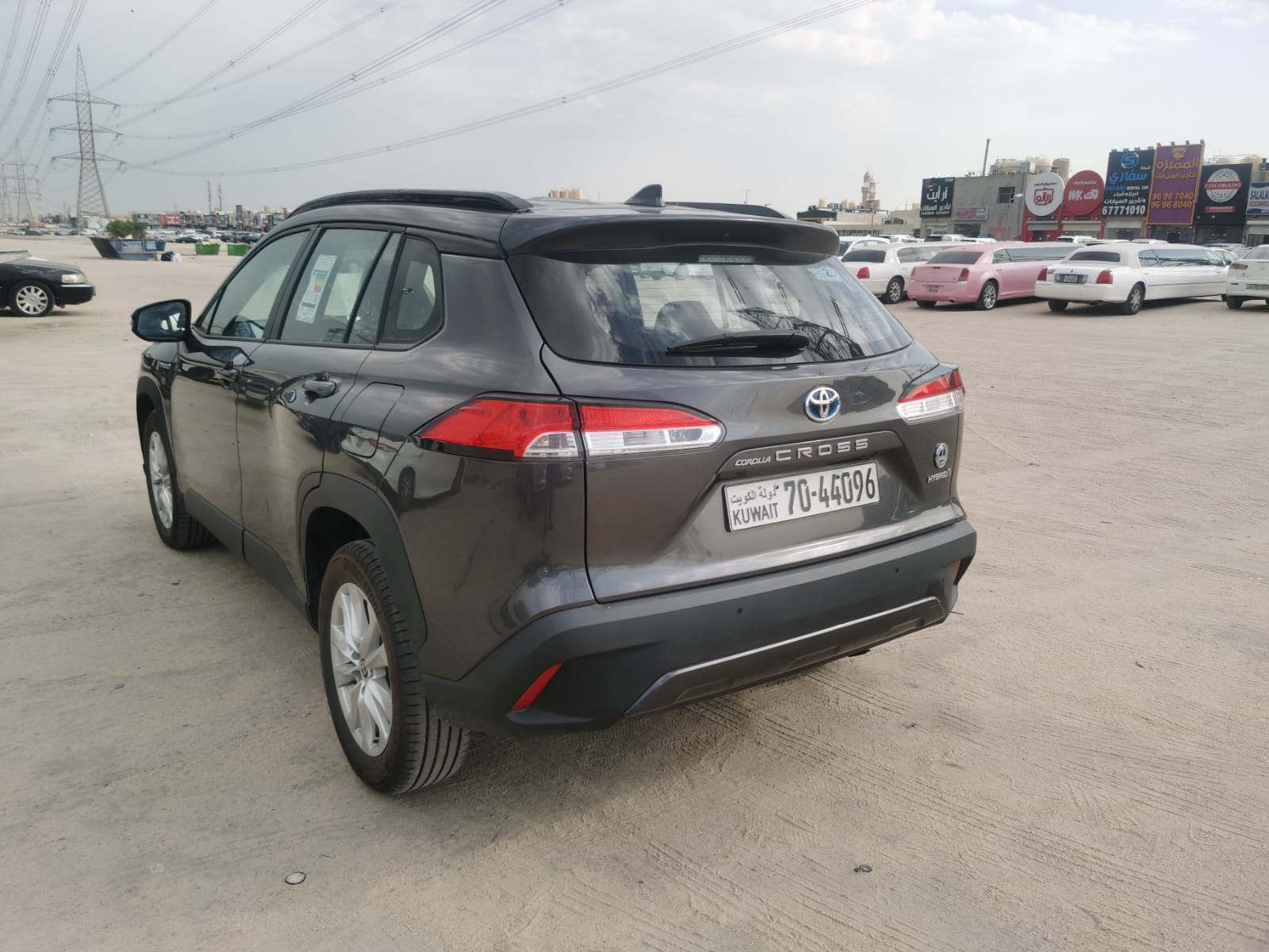 car