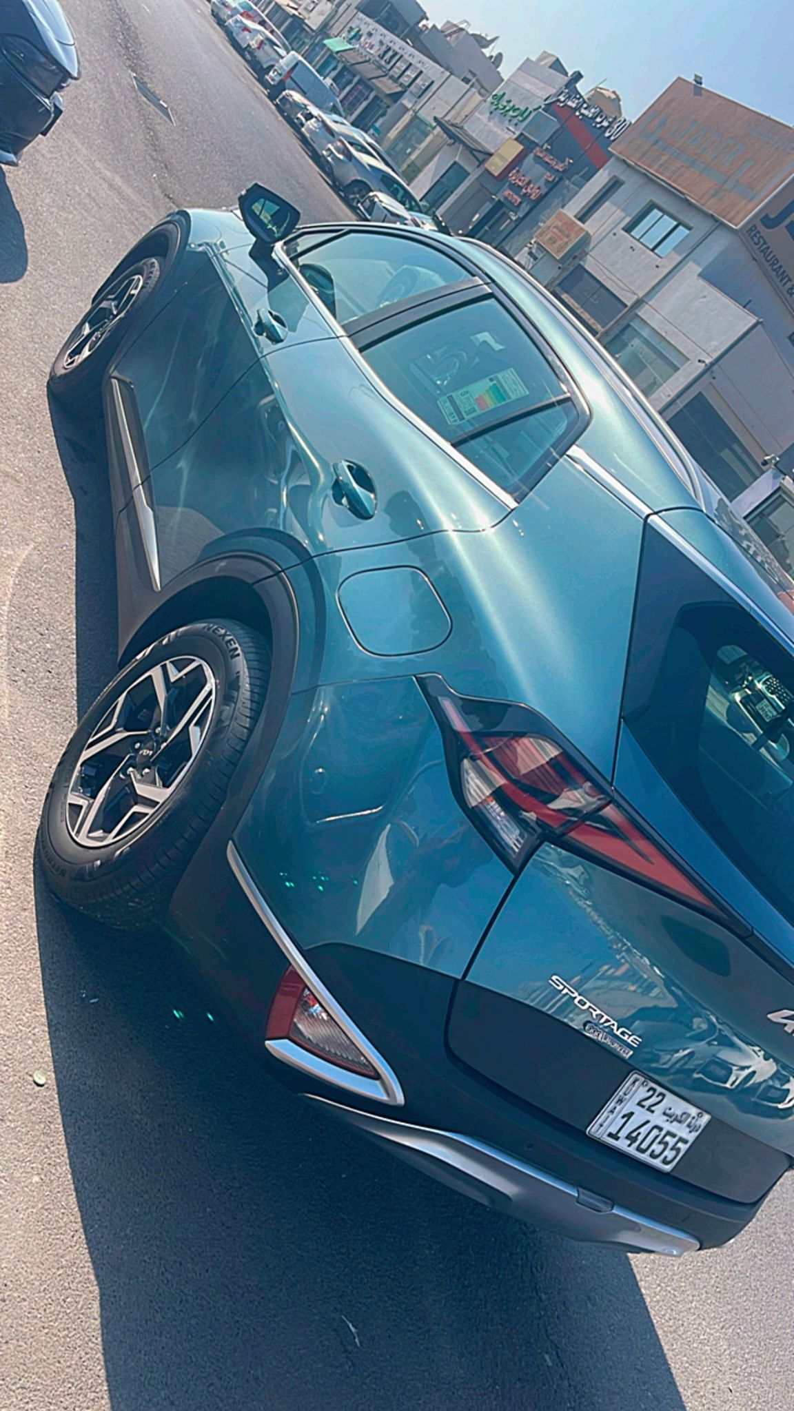 car