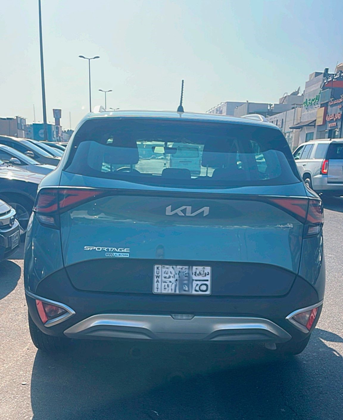 car