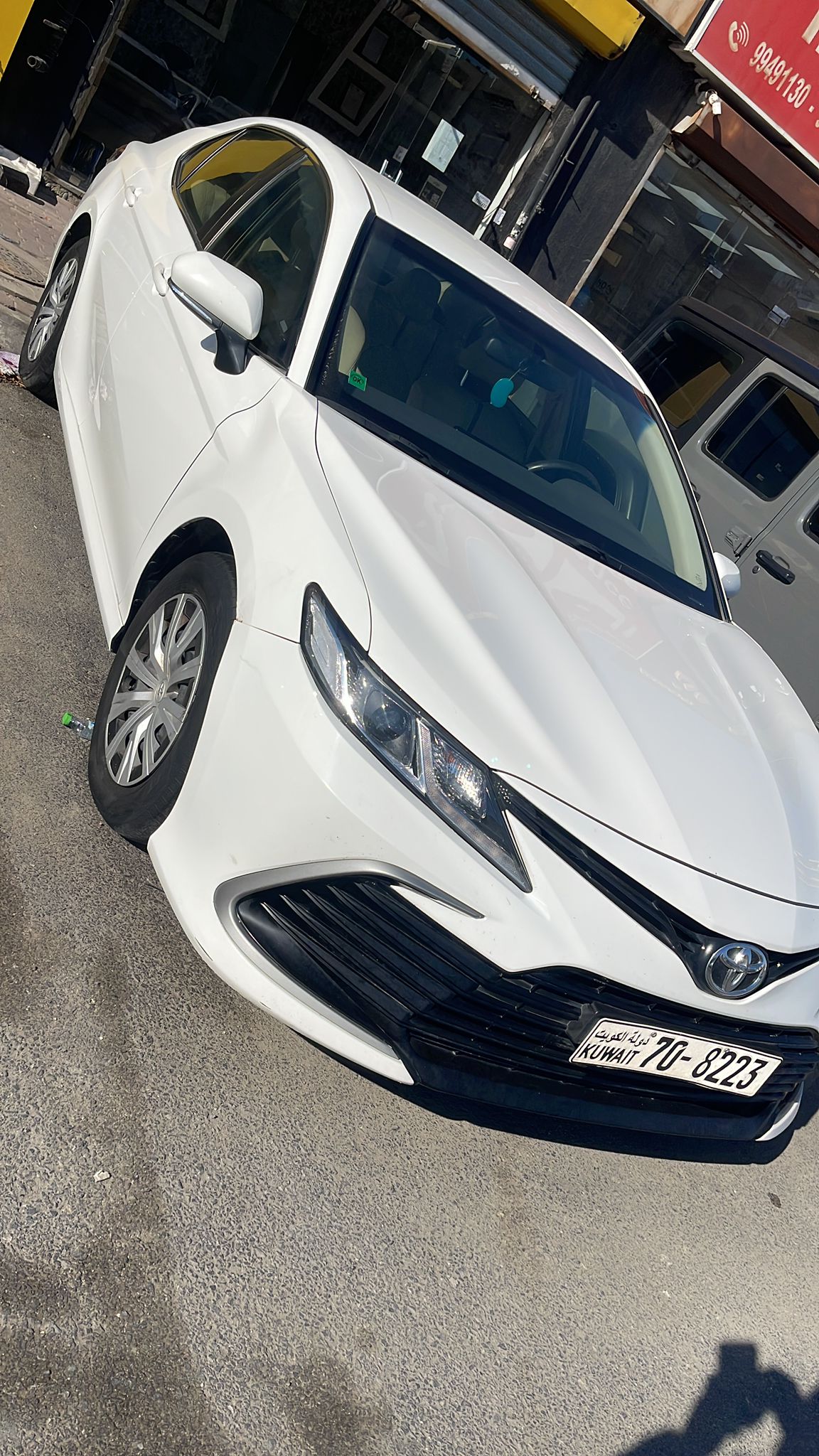 car