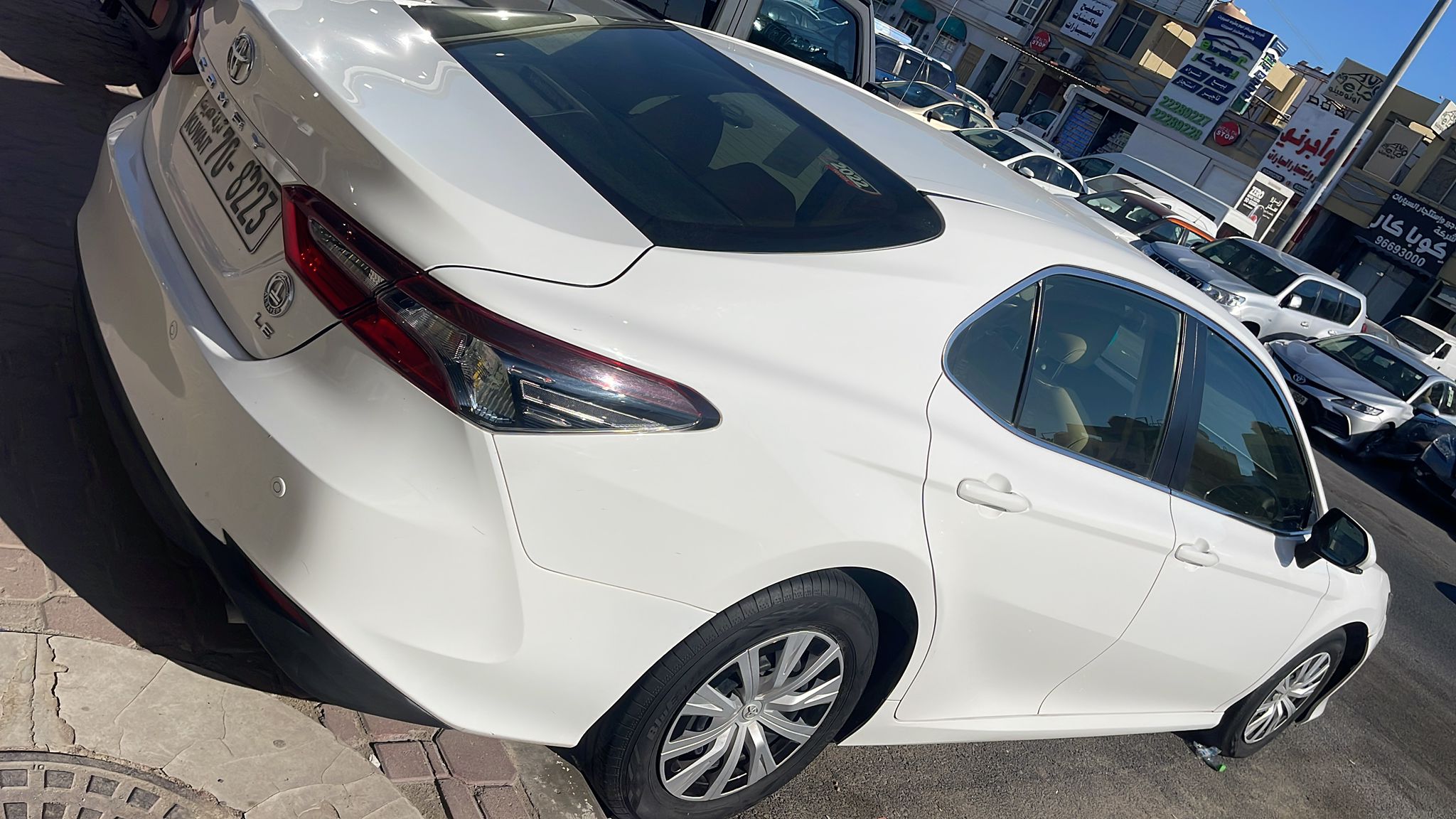 car