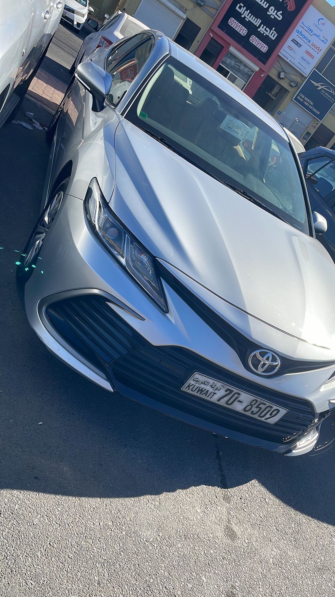 car