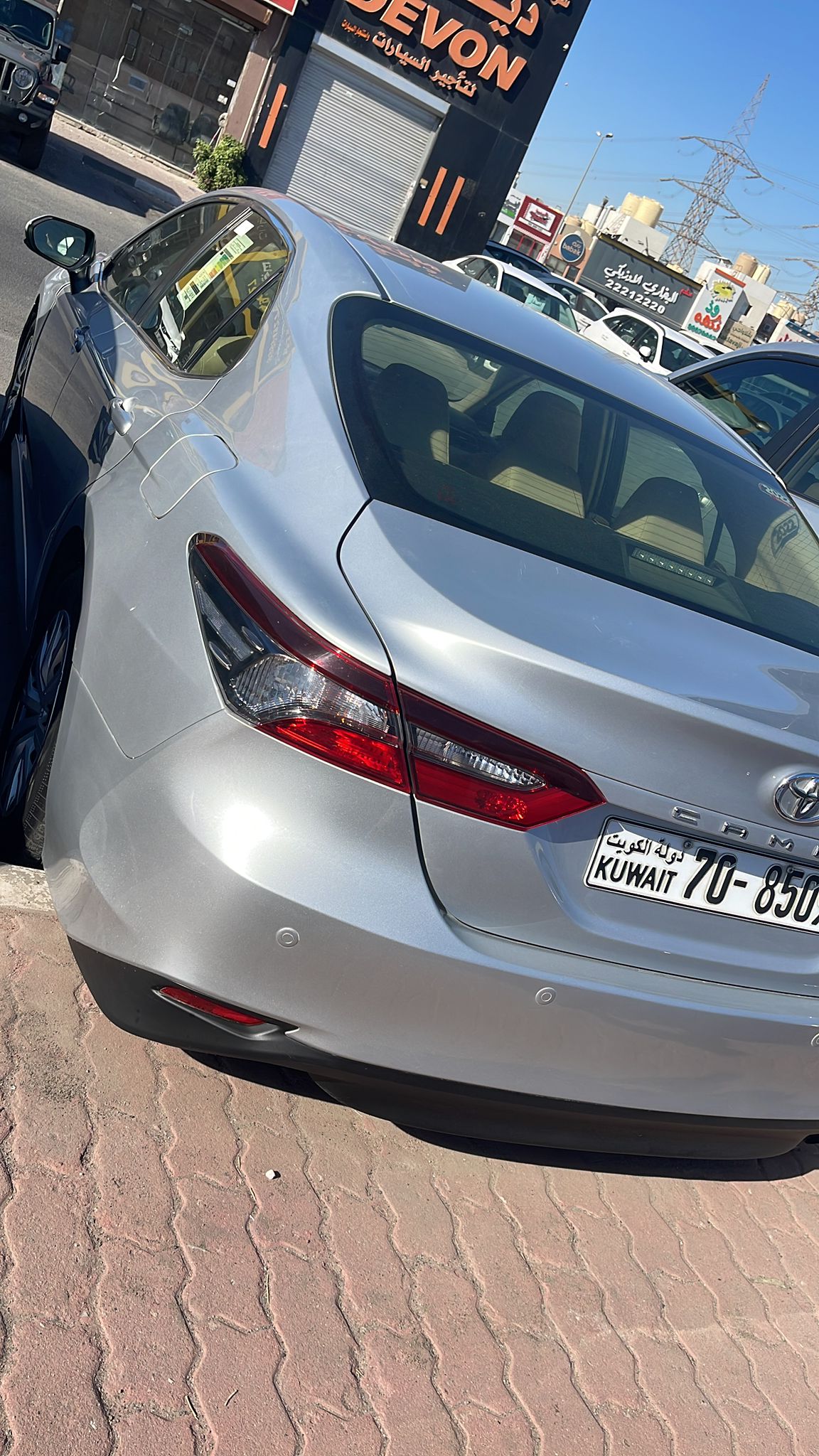car