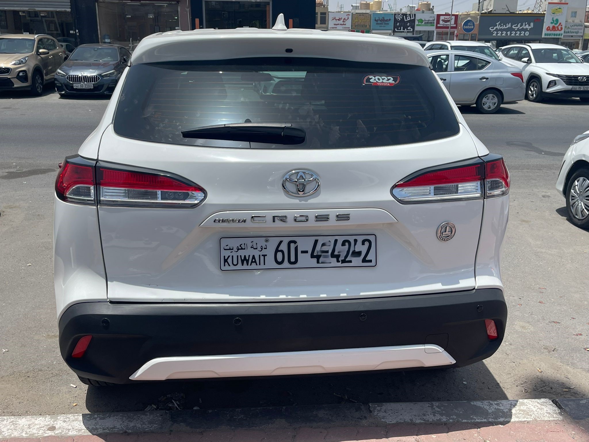 car