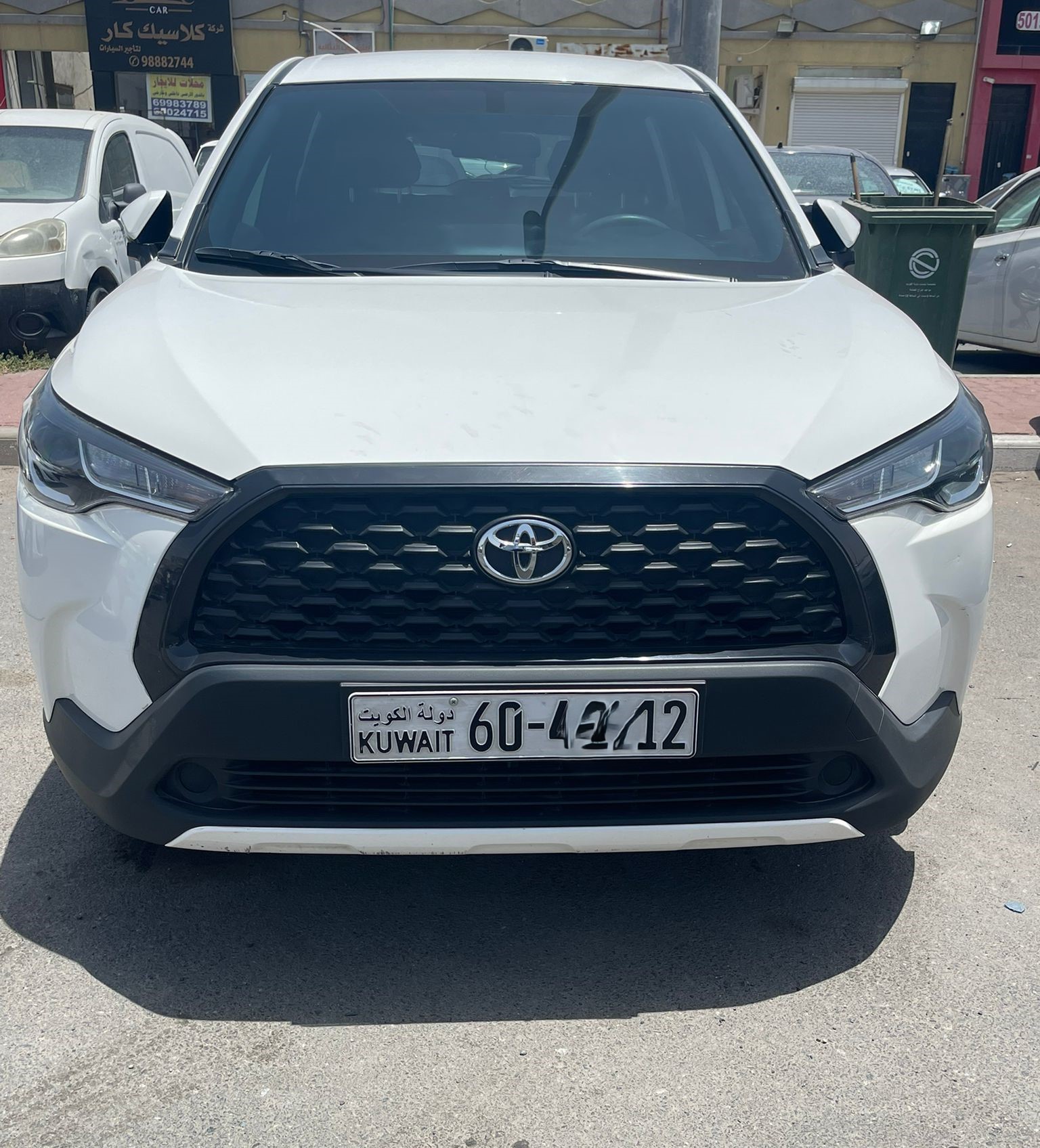 car