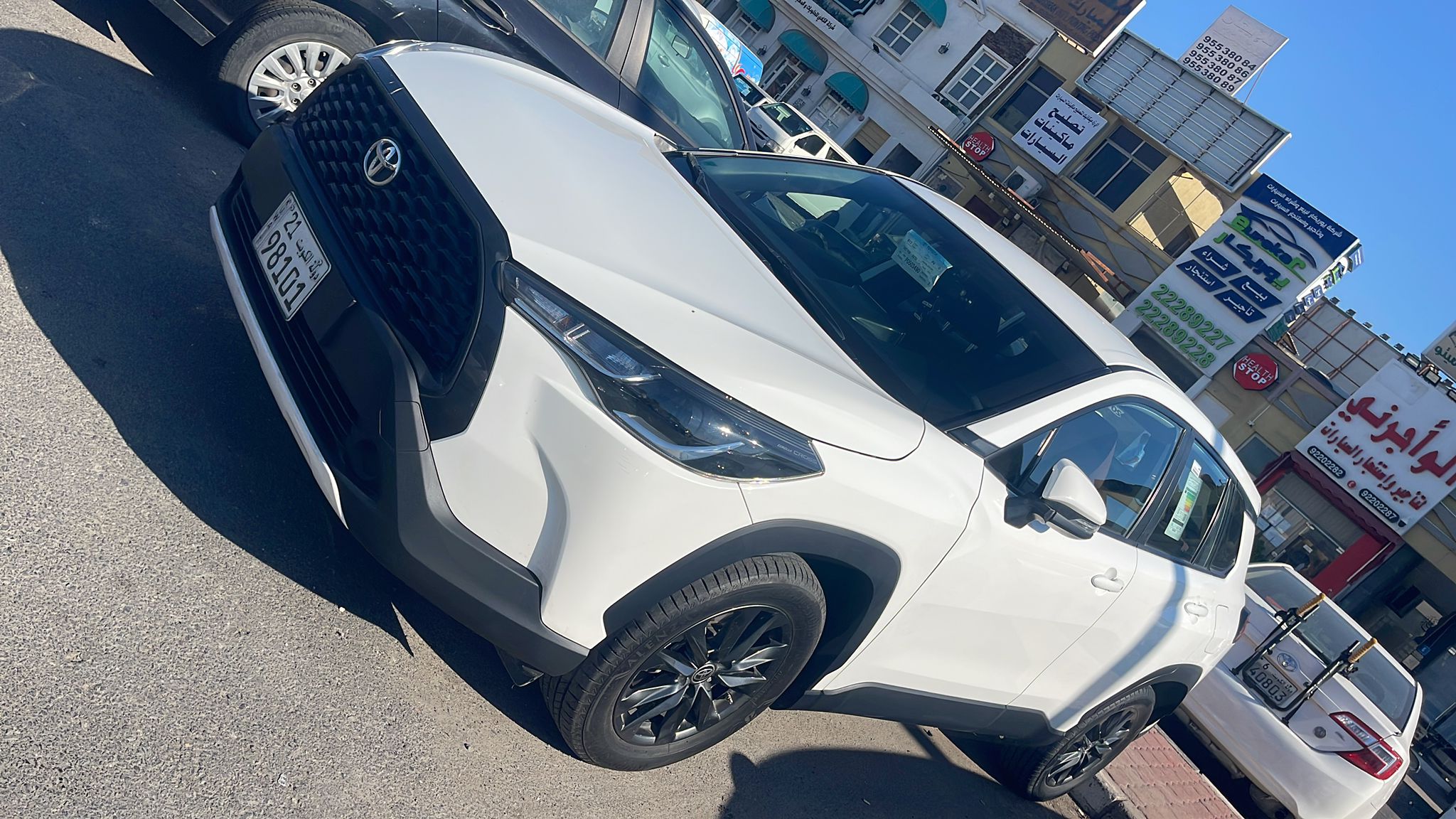 car