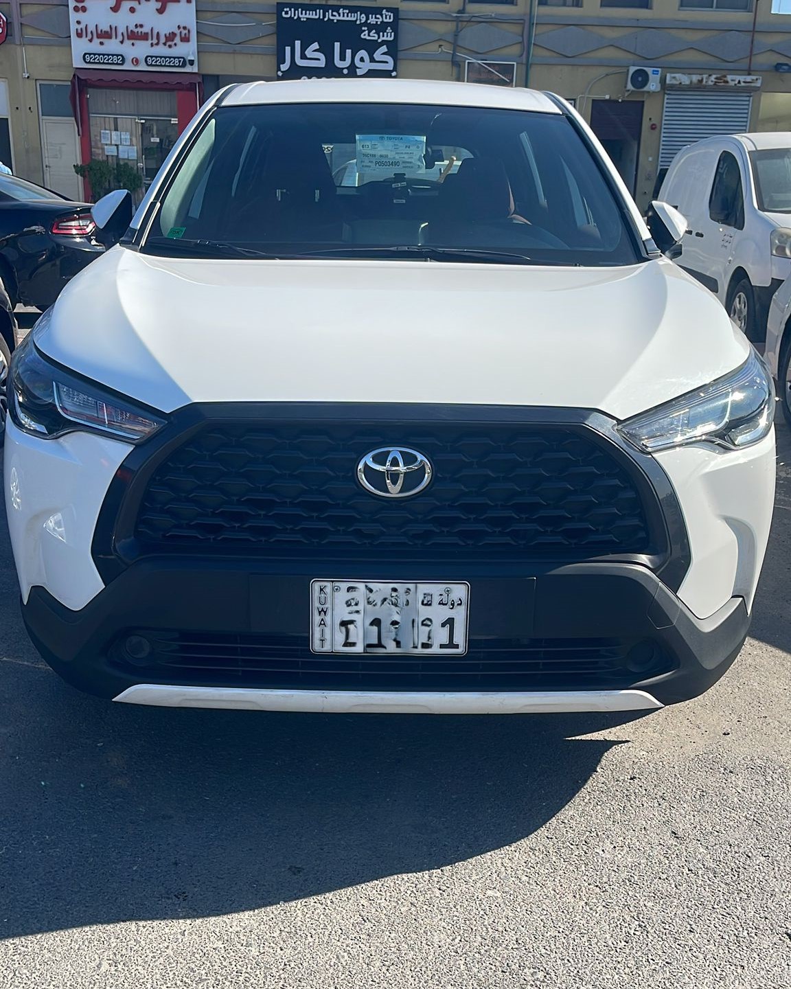 car