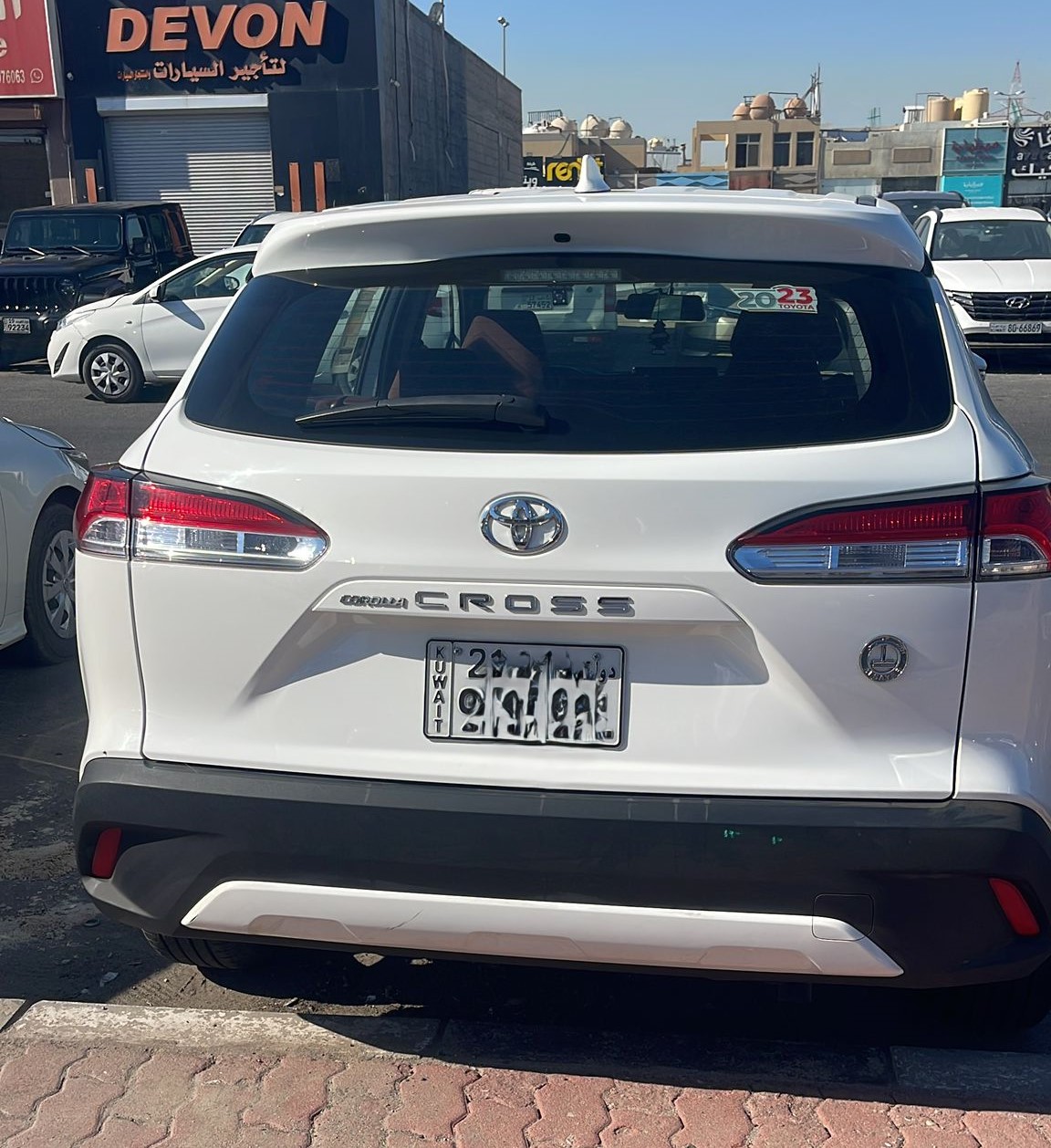 car