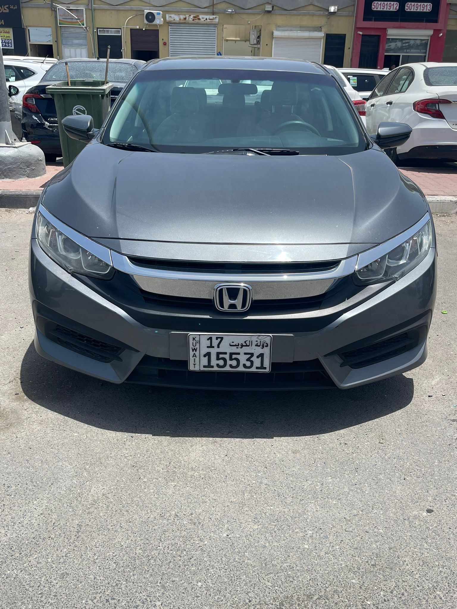 car
