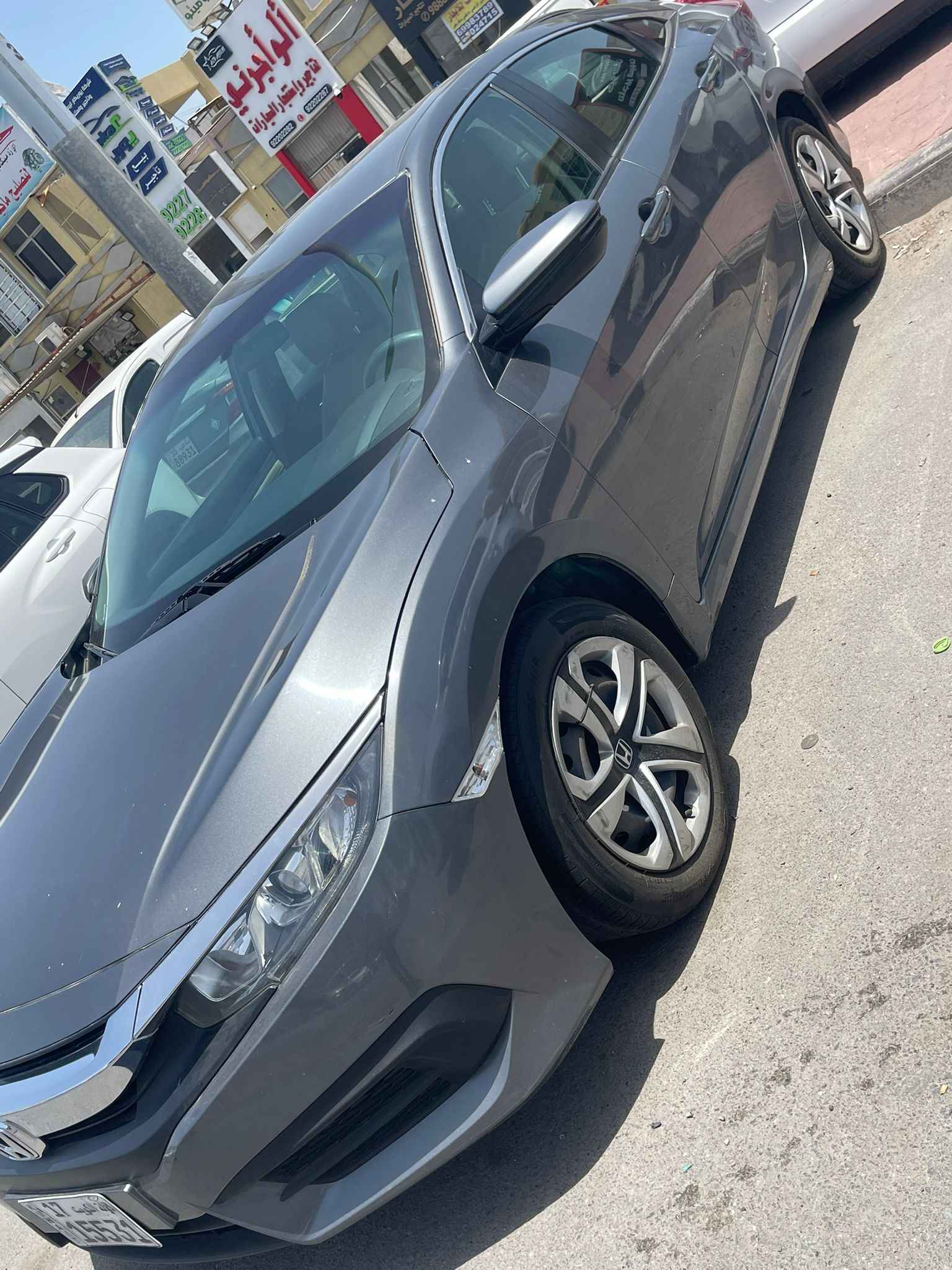 car