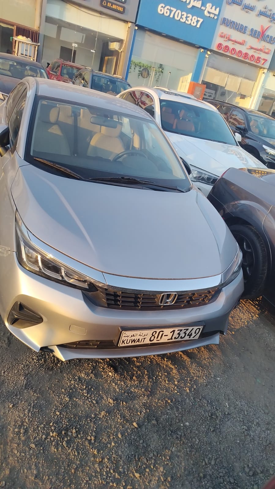 car