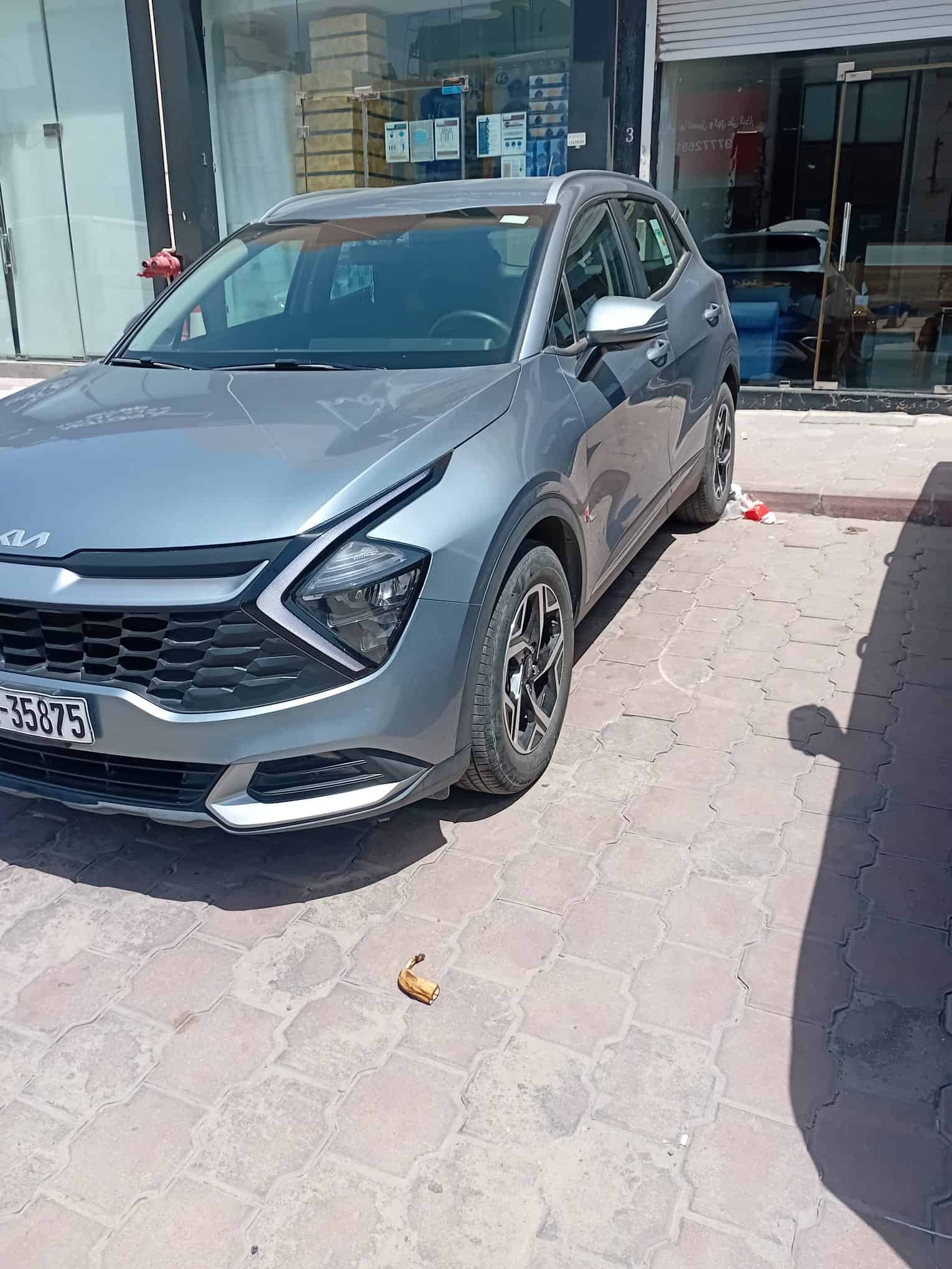 car