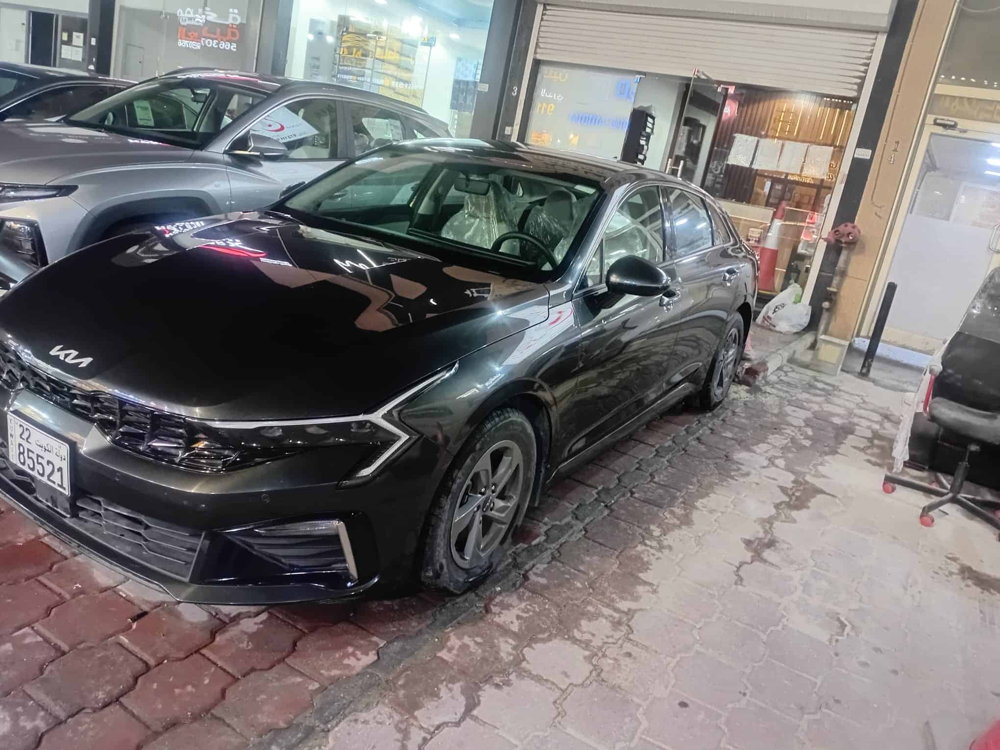 car