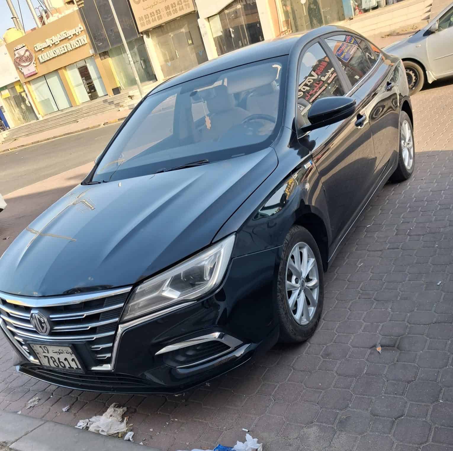 car