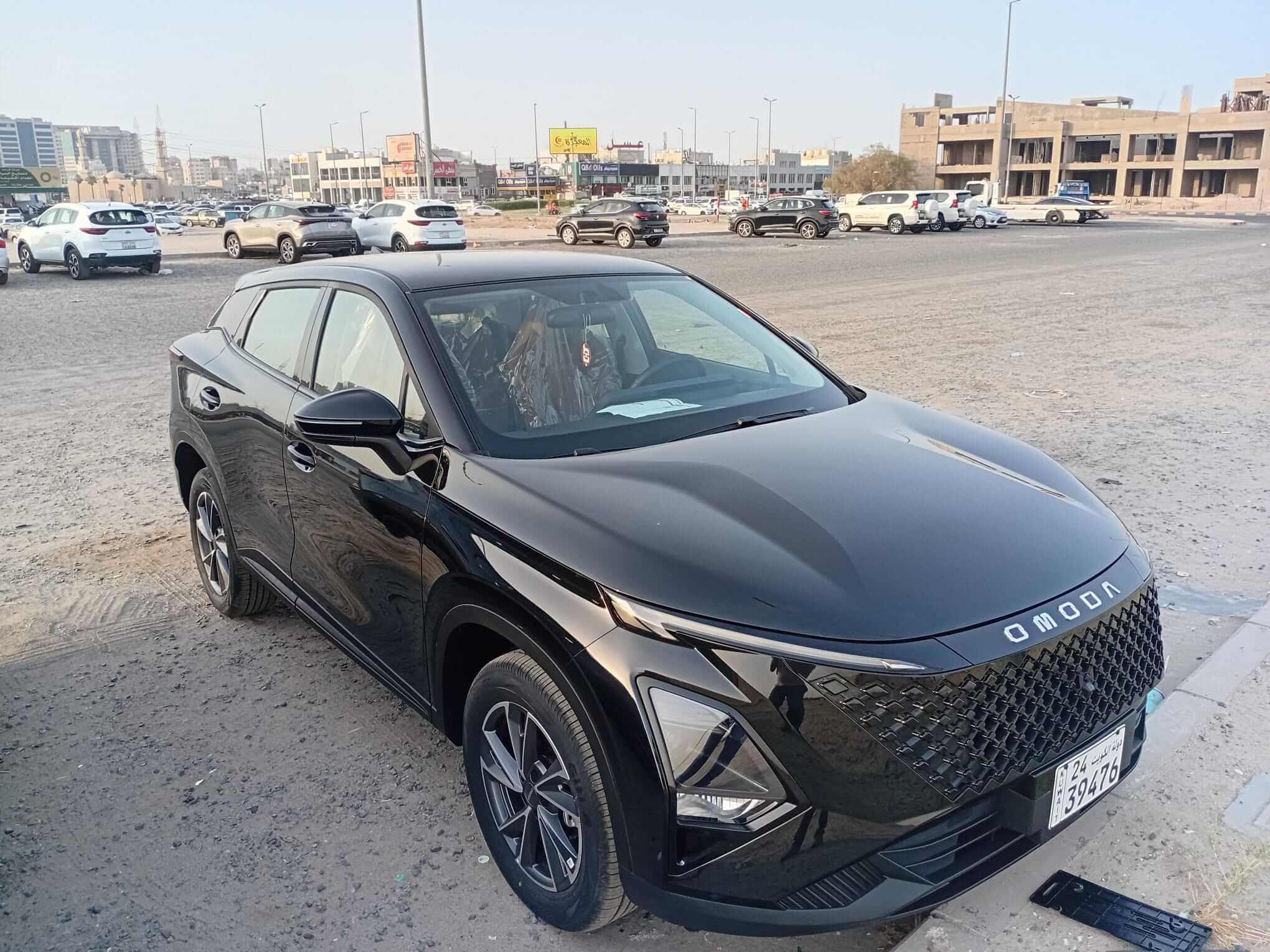 car